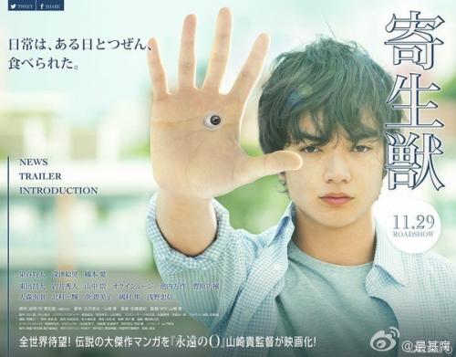 鲍德温华莱士学院student card